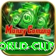 2011 world cup Gold v5.2.6