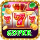 69pkr Elite Pro v5.3.5
