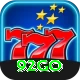 92go Max v3.0.0