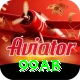 99ab Premium Edition vv1.5.1