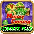 australian cricket Max - Daily Bonus