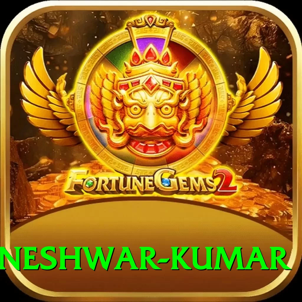 bhuvneshwar kumar VIP Pro v5.3.0 - 2