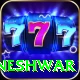 bhuvneshwar Gold v2.6.2