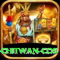 bird watching chitwan cos Turbo Pro v2.2.1