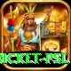 cricket psl Turbo Pro v5.3.9