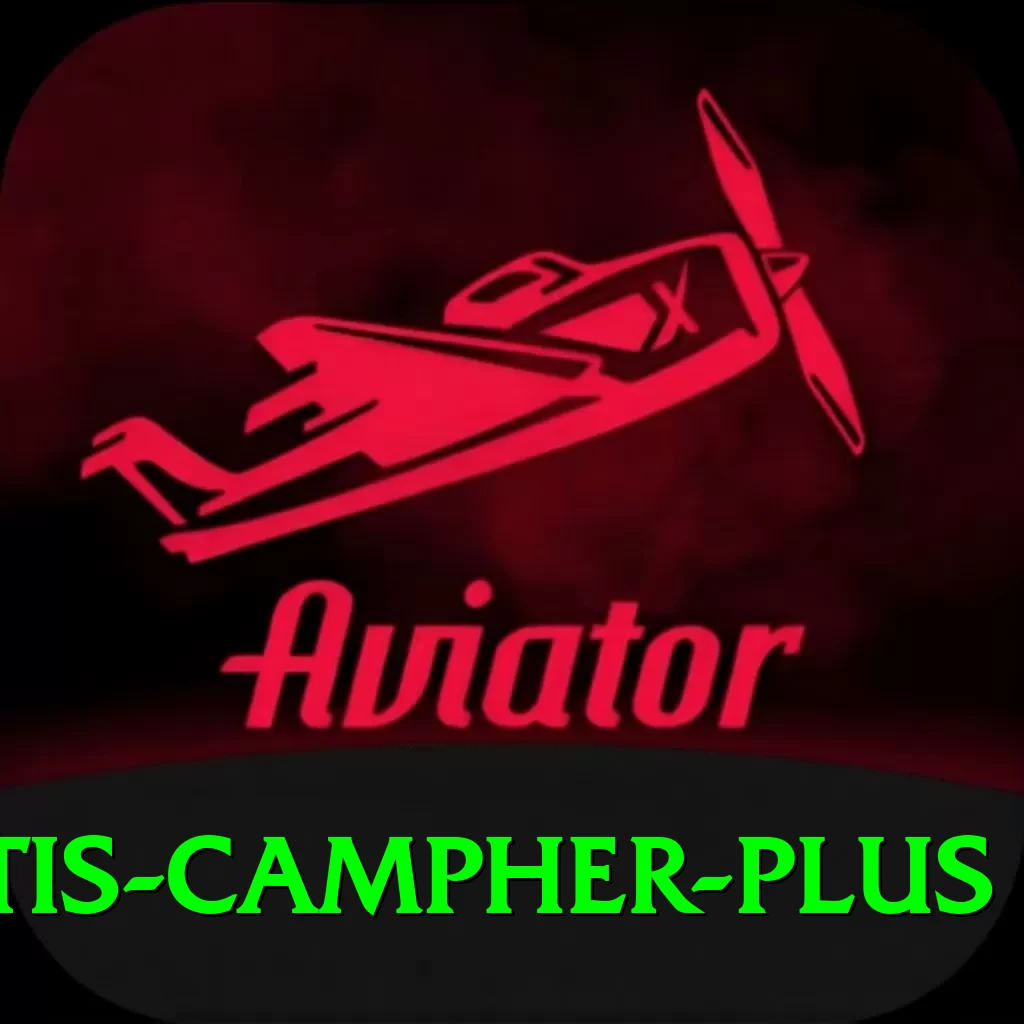 curtis campher APK Mega v1.4.0 - 2