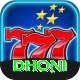 dhoni Apps (Tools & Injectors) Premium v3.0.2