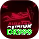 DK999 Deluxe Edition vv1.6.1