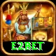 e2bet Elite v1.0.2