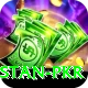gameistan pkr Deluxe Pro v2.8.4