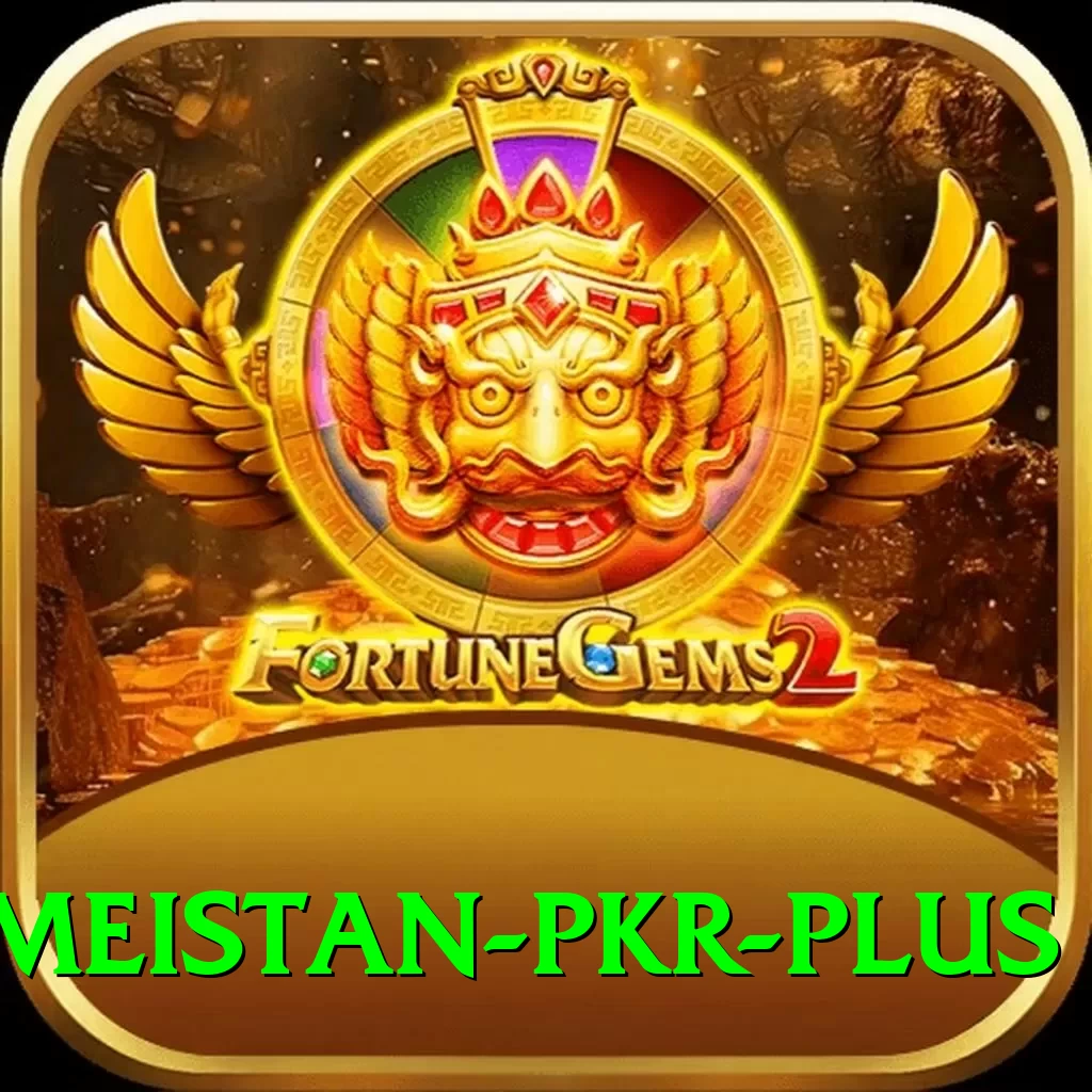 gameistan pkr Deluxe Pro v1.1.6 - 2