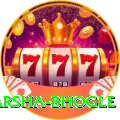 harsha bhogle Pro1 v1.1.2