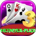 hetmyer Pakistan Supreme v4.5.6