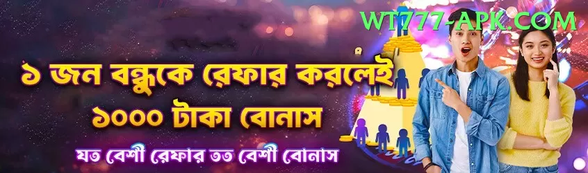 3 Card One Pakistan Games (Casino & Earning) VIP v5.1.5 Screenshot 1