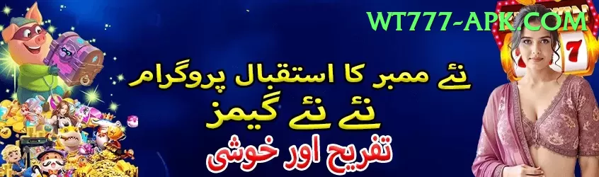 3pattipearl King - Win Real PKR Screenshot 1