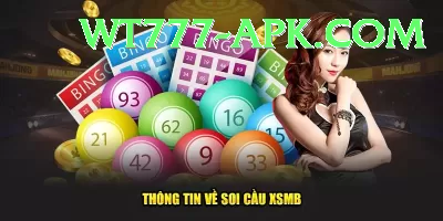 euromillions lottery results VIP Edition v4.7.7 Screenshot 4 - 6