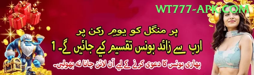 india pakistan match live score APK Royal v2.7.2 Screenshot 1