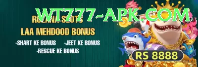 kpk police betting Games (Casino & Earning) Master v5.8.7 Screenshot 1 - 3