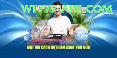 lottery powerball jackpot Games (Casino & Earning) Pro v2.5.2 Screenshot 1 - 3