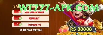 Lucky Legends Gaming Mega Screenshot 3 - 5