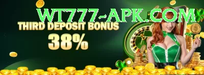 lucky177 APK Turbo v4.7.1 Screenshot 4 - 6