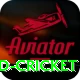 india england cricket VIP Edition v1.4.0