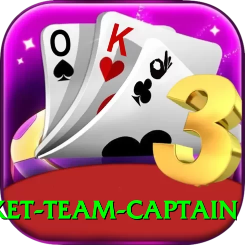 indian cricket team captain VIP Pro v1.0.2 - 2
