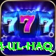 inzamam ul haq Plus Pro v1.3.1