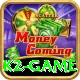 k2 game Games (Casino & Earning) Premium v3.8.8