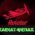 kainat imtiaz Premium v3.0.5