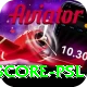 live cricket score psl Turbo v1.4.0