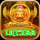 luck55 Max Pro vv1.0.3