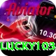 lucky103 Plus Edition v3.4.3