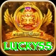 lucky55 Ultimate Pro vv3.2.1