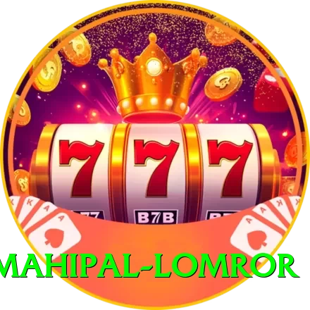 mahipal lomror VIP Pro v3.3.1 - 2