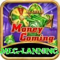 meg lanning Max Pro v4.1.6