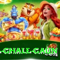 melamchi ghle ghale gaun Master v4.1.0