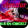 most centuries in cricket Elite v5.8.7