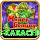 national bank karachi Pro1 v1.7.0