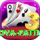 Nova Patti Turbo vv3.2.3