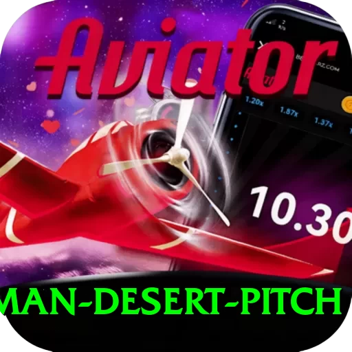 oman desert pitch Plus v1.8.8 - 2