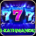 pashupatinath kathmandu VIP v4.8.6