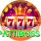 pattiboss Turbo v3.1.8