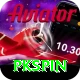 pkspin VIP vv3.7.2
