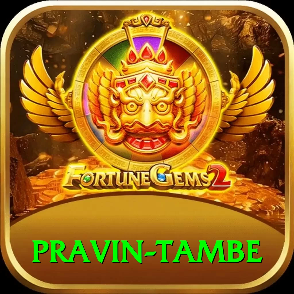 pravin tambe Ultimate Pro v2.4.6 - 2