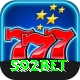 s92bet Elite v4.9.3