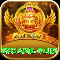 s9game Premium Edition vv1.7.5