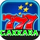 sangakkara Premium v5.3.2