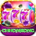 sinuwa doboni chhomrong Gold Pro v5.8.2