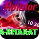srikar bharat Master Pro v3.1.1